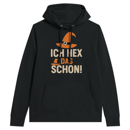 1e6b88cc-c91f-41de-b938-af55ea8ed07b