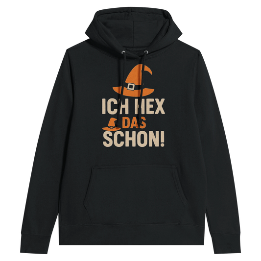 1e6b88cc-c91f-41de-b938-af55ea8ed07b